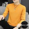 Korean Style Slim Fit Anti-Pilling Wool Sweater - Youth Casual Round Neck for Autumn & Winter