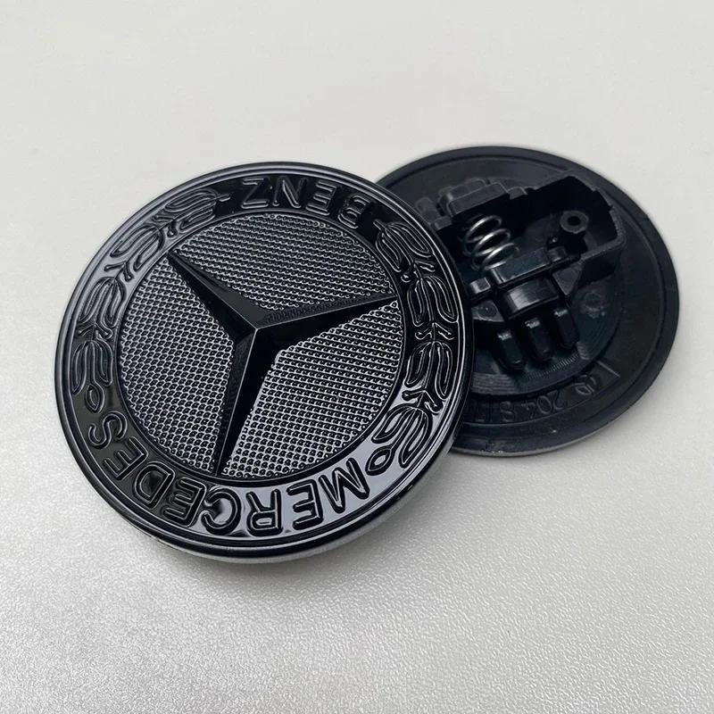 Car Sticker 57mm ABS New Blue Black Car Front Hood Star Logo Cover Bonnet Emblem Badge For Mercedes Benz  AMG W204 W222 W212 Acc