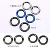 MEKOMEKO Compatible Civic A Speaker Ring Audio Speaker Ring Decoration