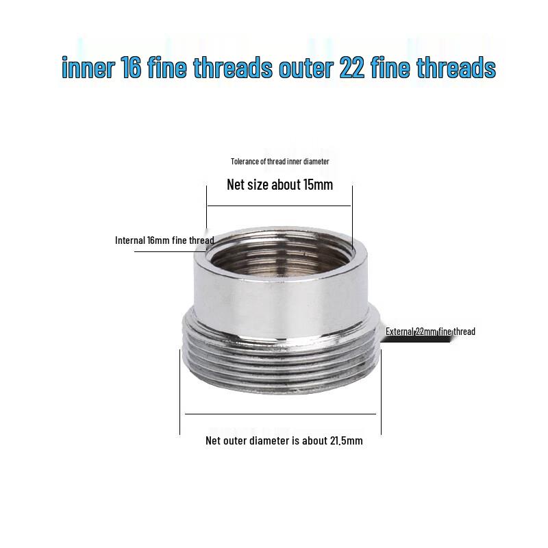 Huashunying Faucet Aerator Adapter for Water Purifier/Washing Machine