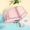 Nanqiao Japanese Style Dancing Notes Dual-Use Folding Umbrella