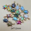 DW88 10Pcs Trendy Multicolor Enamel Turtle Charms Making Handmade DIY Cute Ocean Animal Pendants Necklace Jewelry Accessories