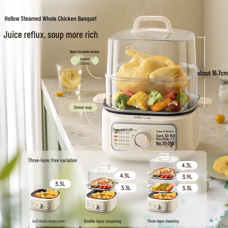 Bear 3-Tier Electric Steamer & Hot Pot CN plug (adapter included)