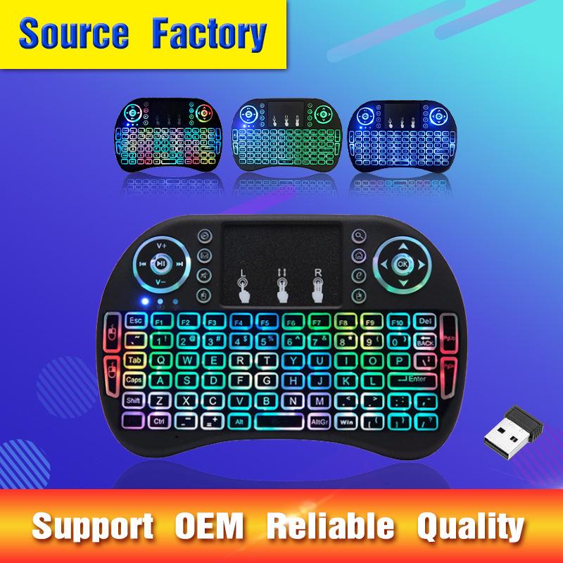 2.4G Air Mouse With Touchpad Keyboard I8 Arabic French Mini Wireless Keyboard For Pc