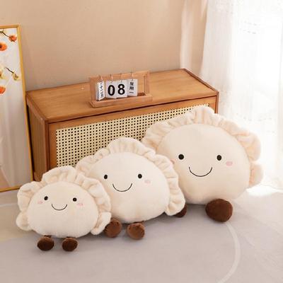 Funny Dumpling Shape Plush Cushion Soft Short Plush Stuffed Throw Pillow For Birthday Christmas Gift And Home Decoration
