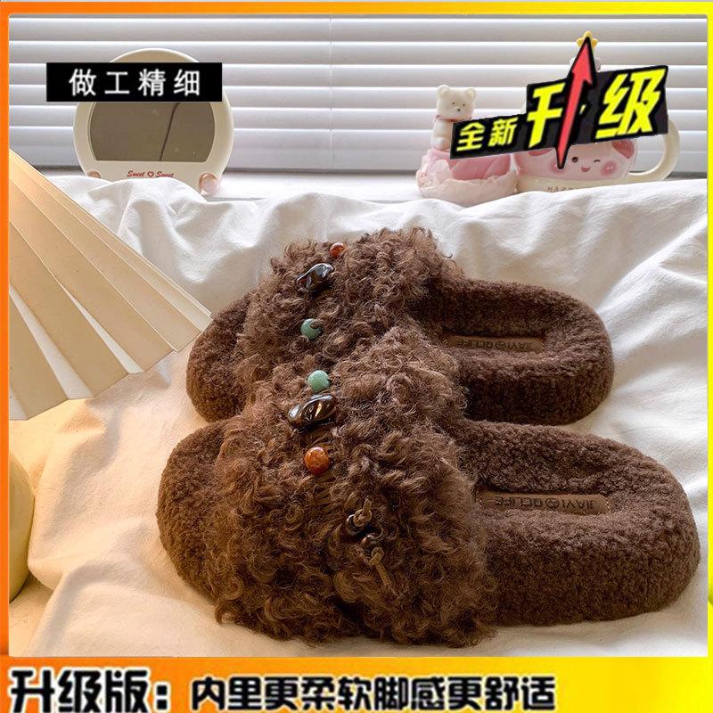 Internet Celebrity Brown Popular Fluffy Slippers Women's Autumn and Winter Wear 2025 New Thick Bottom Casual Home Fluffy Cotton Drag