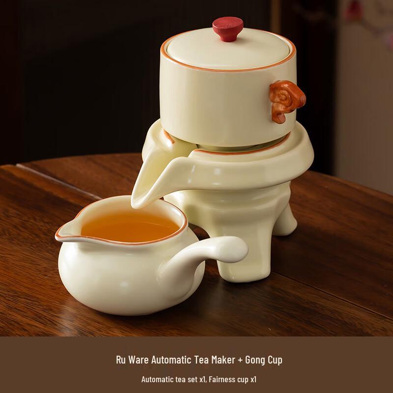 Чайный набор TeaXun в стиле легкой роскоши, из ру-керамики