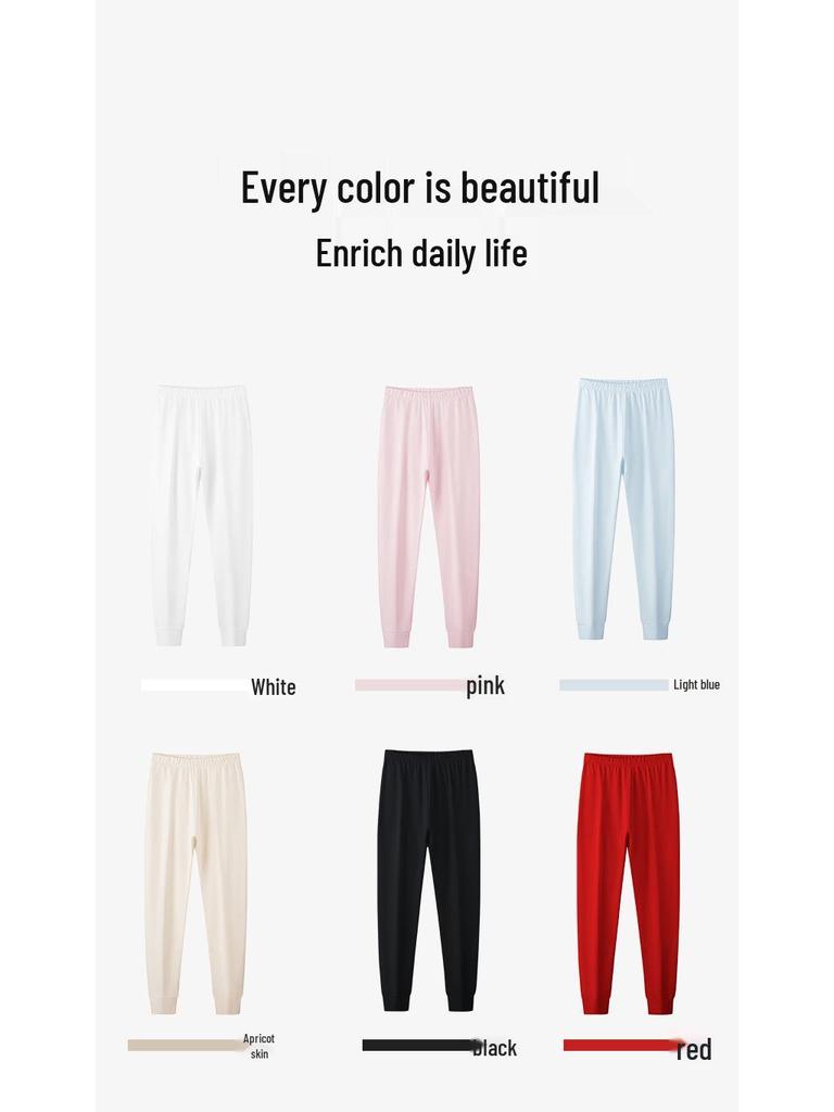 Reine Baumwollflanell Damen Dünne Einfarbige Antibakterielle Warme Basisschicht Hose - 2025 Herbst/Winter Kollektion