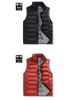 Men's Plus Size Stand Collar Sports Down Vest - Korean Style, Warm, Autumn/Winter.