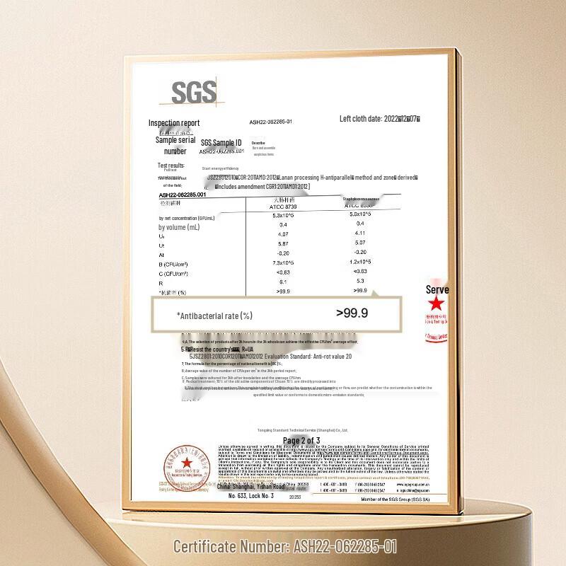 WANXIANG TU55 Antibacterial Borosilicate Glass Cup