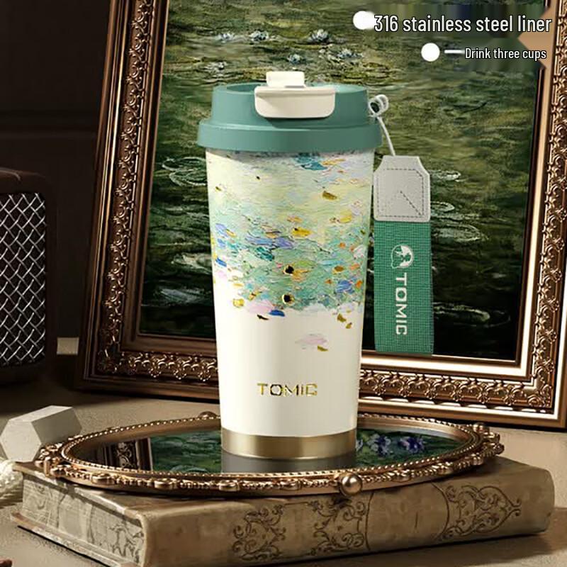 TOMIC Insulated Coffee Mug