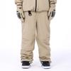 YOBEAT Utility Snowboard Pants Beige