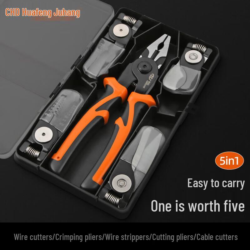 Huafeng Jujia 5-in-1 Multi-tool Pliers