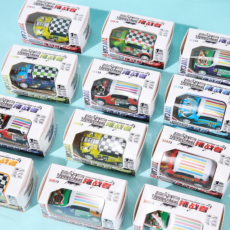 Mini Children's Pull-back Alloy Toy Car – Drop-resistant Tinplate Model