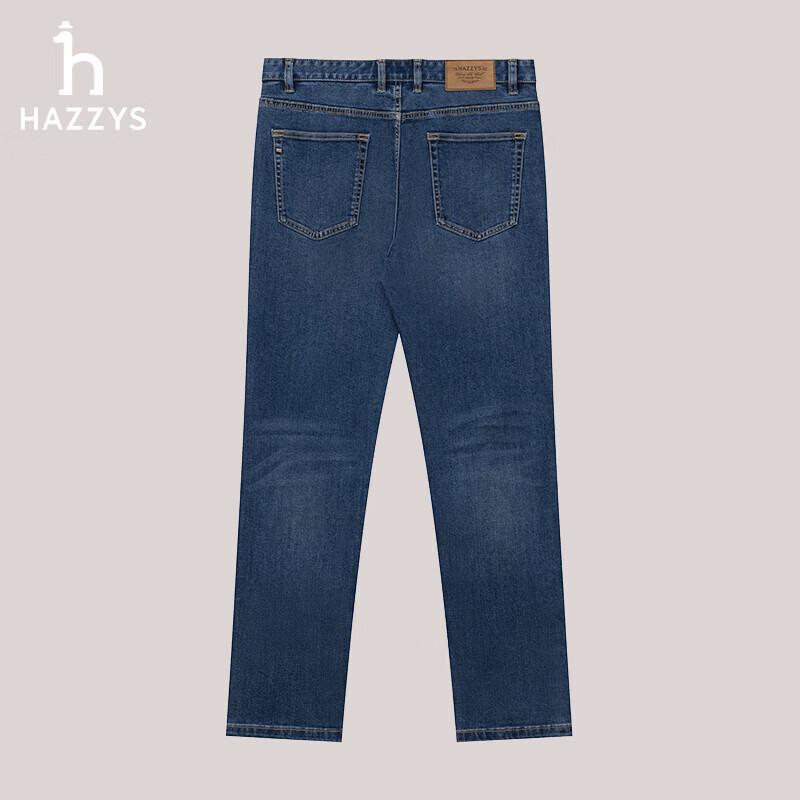 HAZZYS Men's Versatile Washed Classic Jeans ATDZP0BCP07