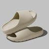 HANDUNYOU Unisex Ultra-Soft EVA Coconut Comfort Slides