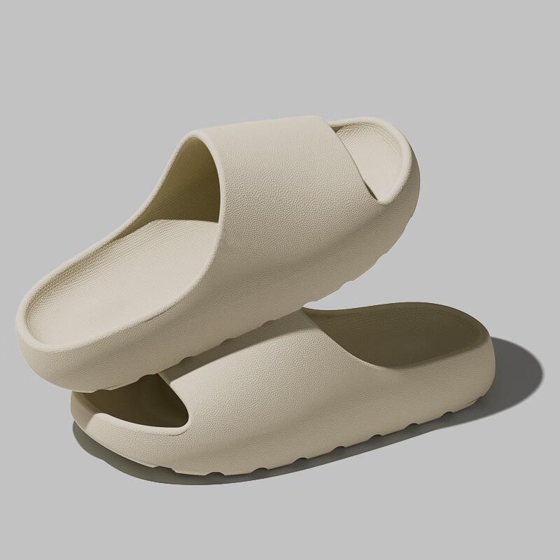 HANDUNYOU Unisex Ultra-Soft EVA Coconut Comfort Slides