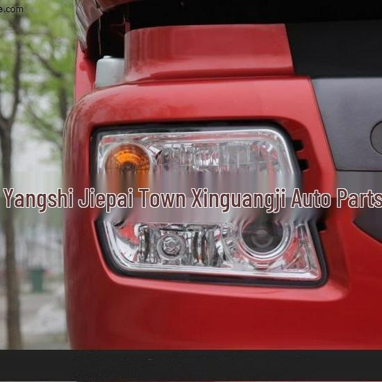 Foton Auman ETX Headlight Lens: Small 2280 ETX Light Lens