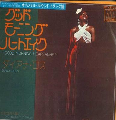 7inch Record DIANA ROSS - Good Morning Heartache / God Bless  JET2172 MOTOWN Japan Soul/Funk Used