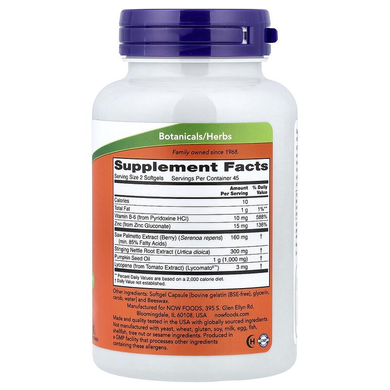 Prostate Support, 90 Softgels