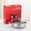 Lechu Heli Chunhua Qiuyue Stainless Steel Non-stick Hot Pot