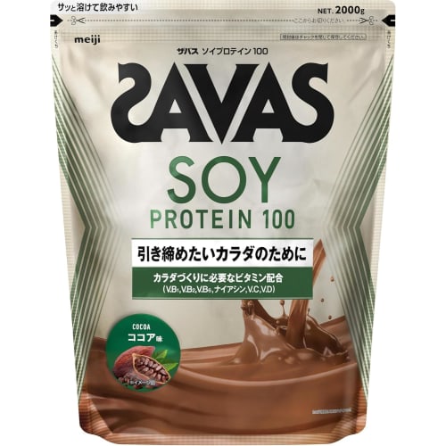 SAVAS Soy Protein 100 Cocoa Flavor 2000g (Meiji)