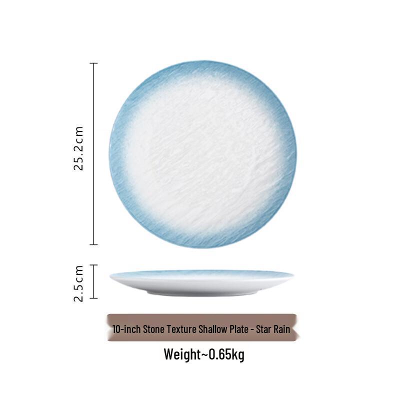 European Style Ceramic Dinner Plate