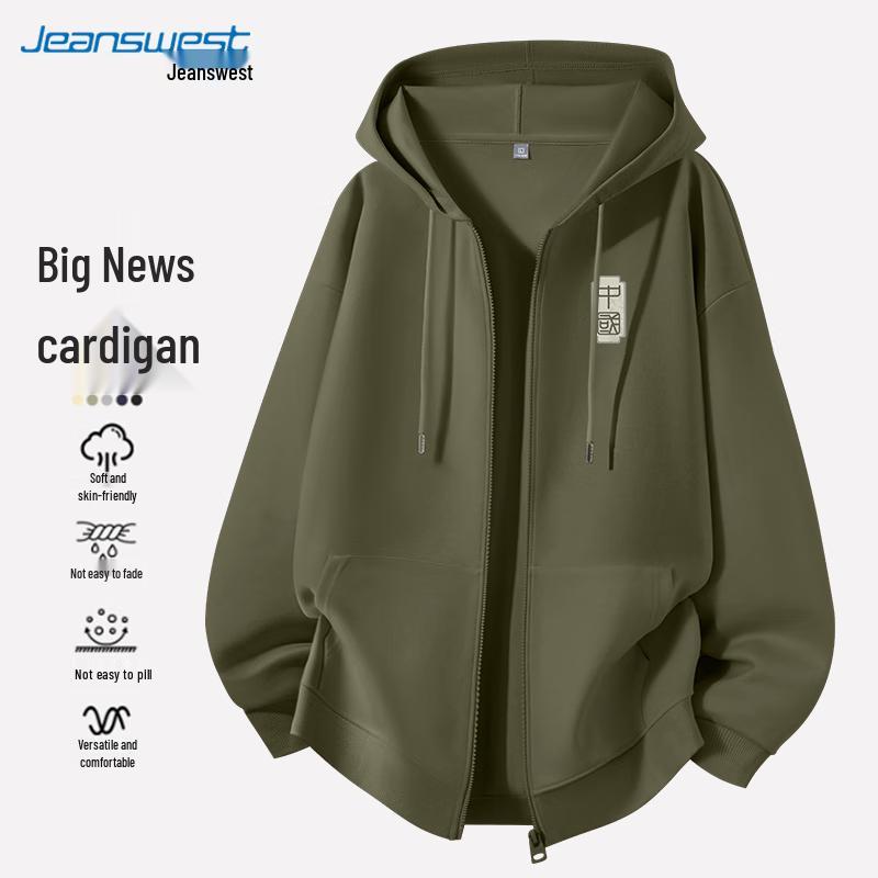 

Jeanswest Men s Hooded Zip-Up Sweatshirt 3XL