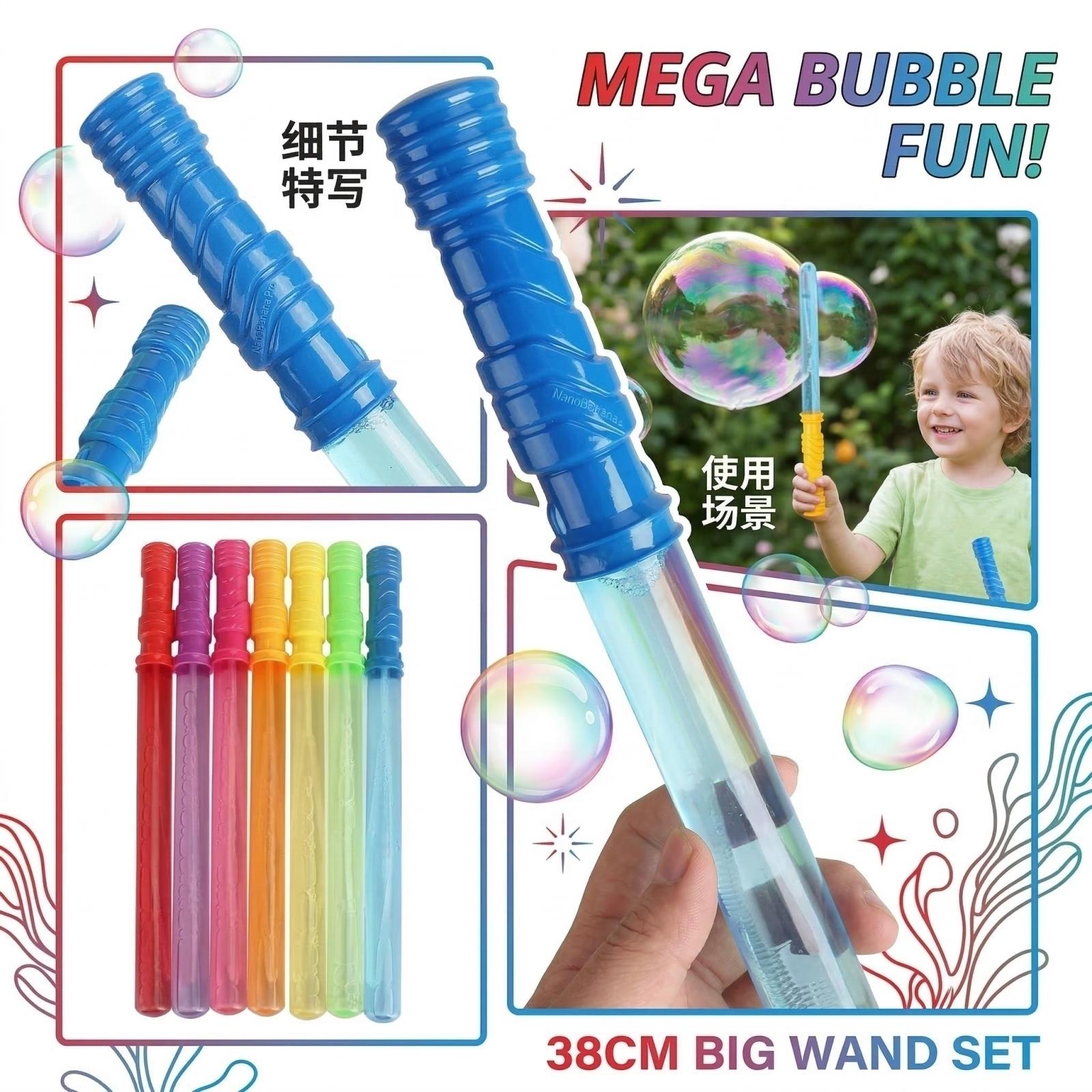 

38cm Large Bubble Water Children s Outdoor Bubble Blowing Western Sword Colorful Bubble Stick Street Vendor Market Toy 115ml One Size