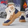 Men's Winter Thermal Snow Boots