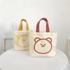 New Cartoon Bag Bear Handheld Bento Bag Cute Student Canvas Bag Portable Women's Literary Canvas Bag