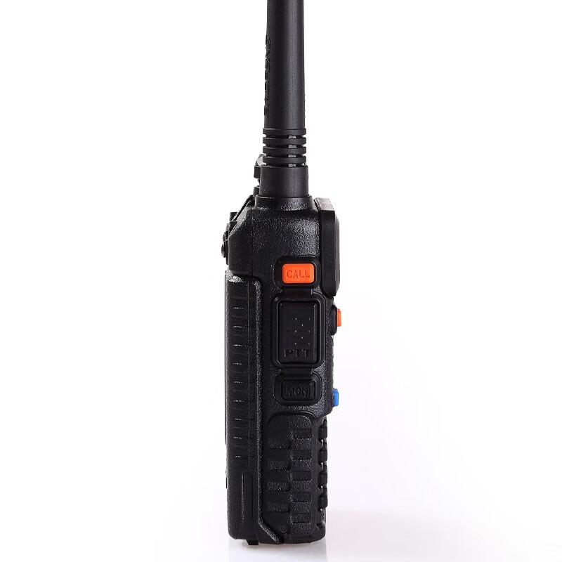 Baofeng BF-UV5R Dual Band Handheld Walkie Talkie (CN version)