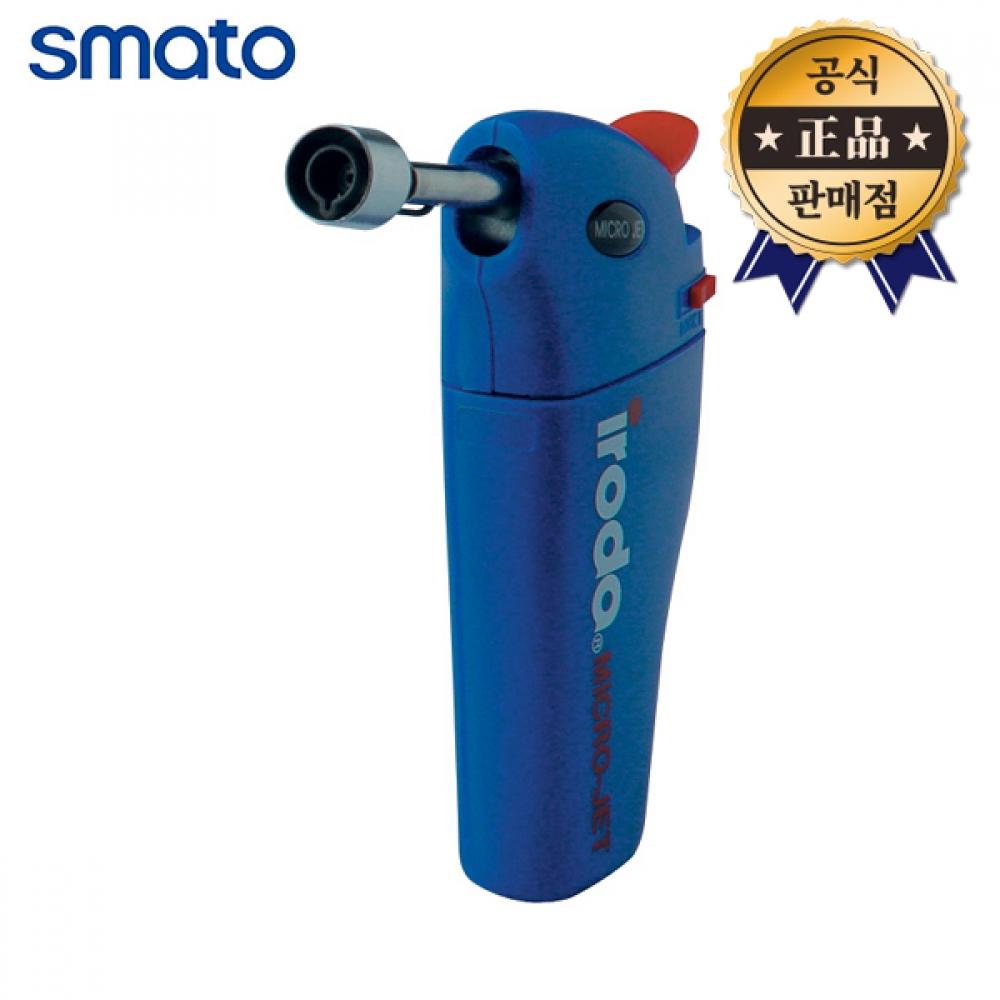 

Сварочный аппарат Sumato Iroda Gastoch MJ 352, паяльник, газовая сварка