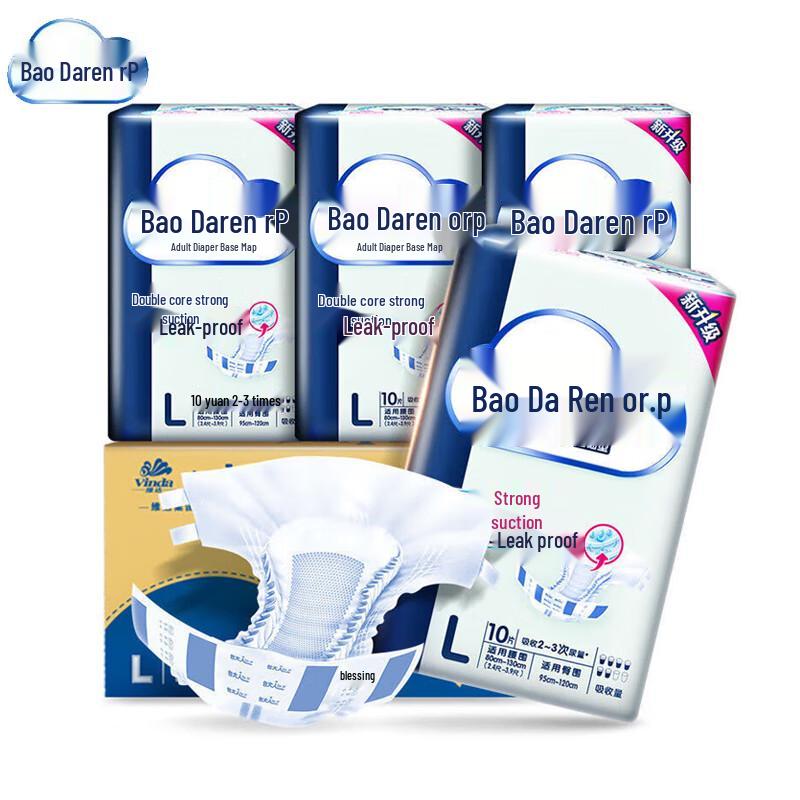 Dr.P Adult Diapers, Large (80 Count)