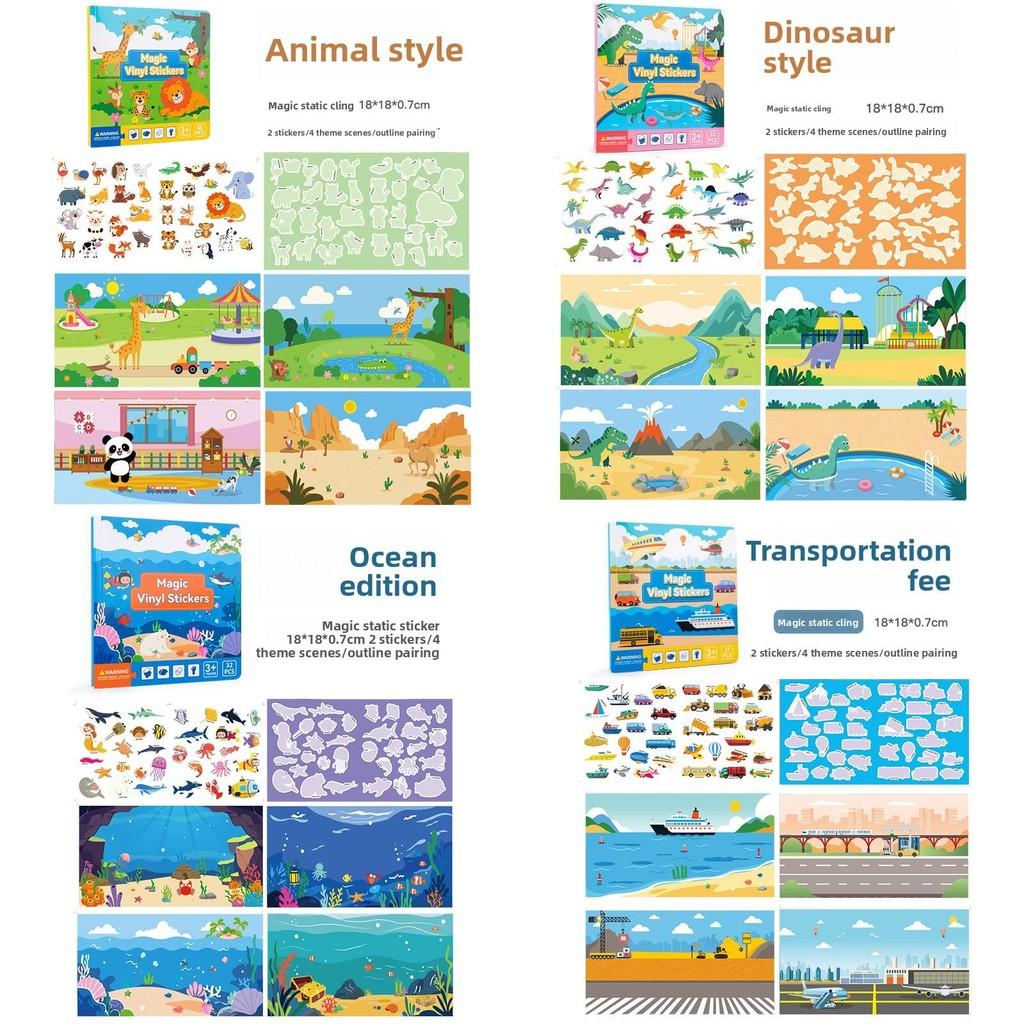 Dinosaur Transportation Animal Ocean Theme Book For Toddlers With Durable Paper Material For Early Education Development