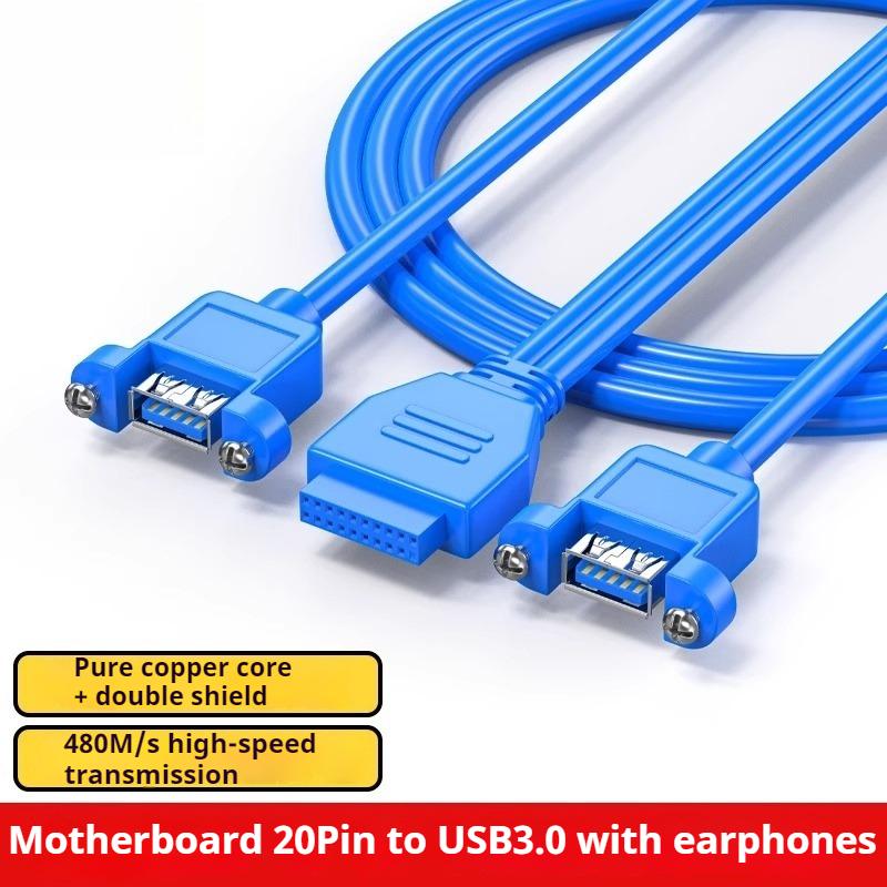 

USB3.0 motherboard 20-pin dual-port female adapter with screw holes for external USB3.0 adapter cable 0.3m
