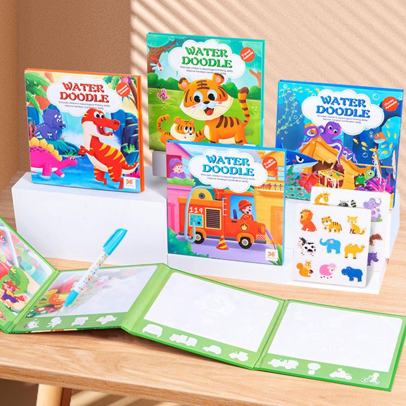 Water Painting Book For Kids With Animal Recognition And Puzzle Activities For Early Learning