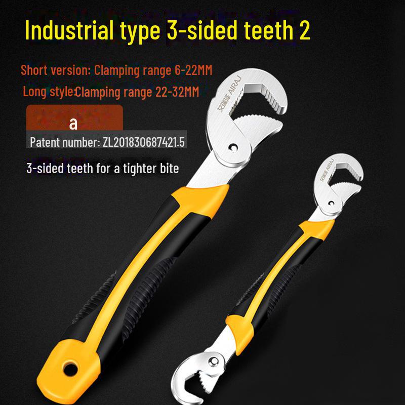 Arrizo Adjustable Multi-Purpose Wrench Set: Self-Tightening Pipe Clamp and Multi-Function Fast Pipe Wrench