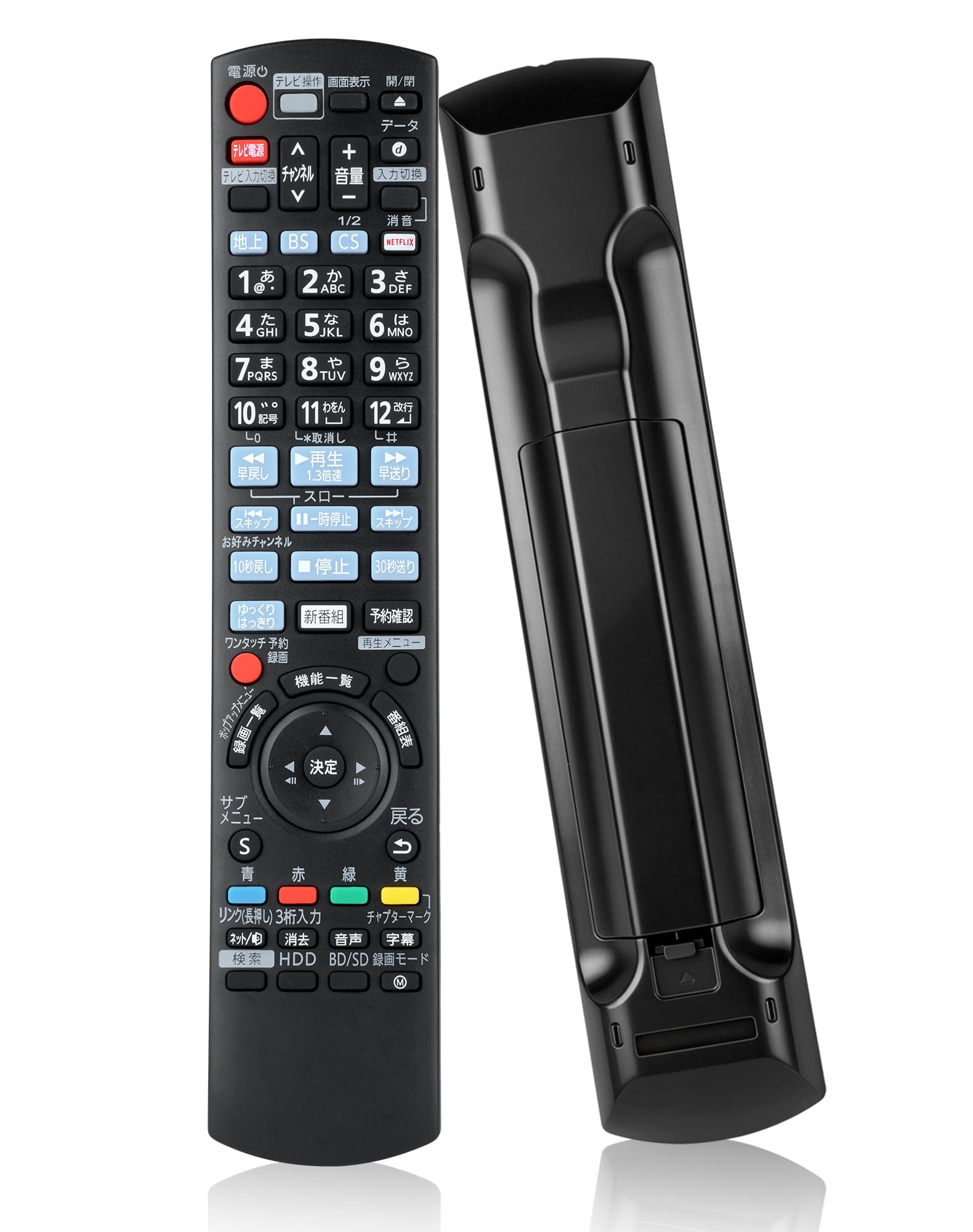 

Пульт дистанційного керування Panasonic N2QAYB001071 для Panasonic Remote, Panasonic DIGA Remote Control та Blu-ray BD/IR6, Blu-ray/DVD плеєра/рекордера