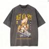 Dan Da Dan Anime Lover Washed T-shirt Year round clothing high quality personality Clothes Plus Size Unisex New Model Couples tee