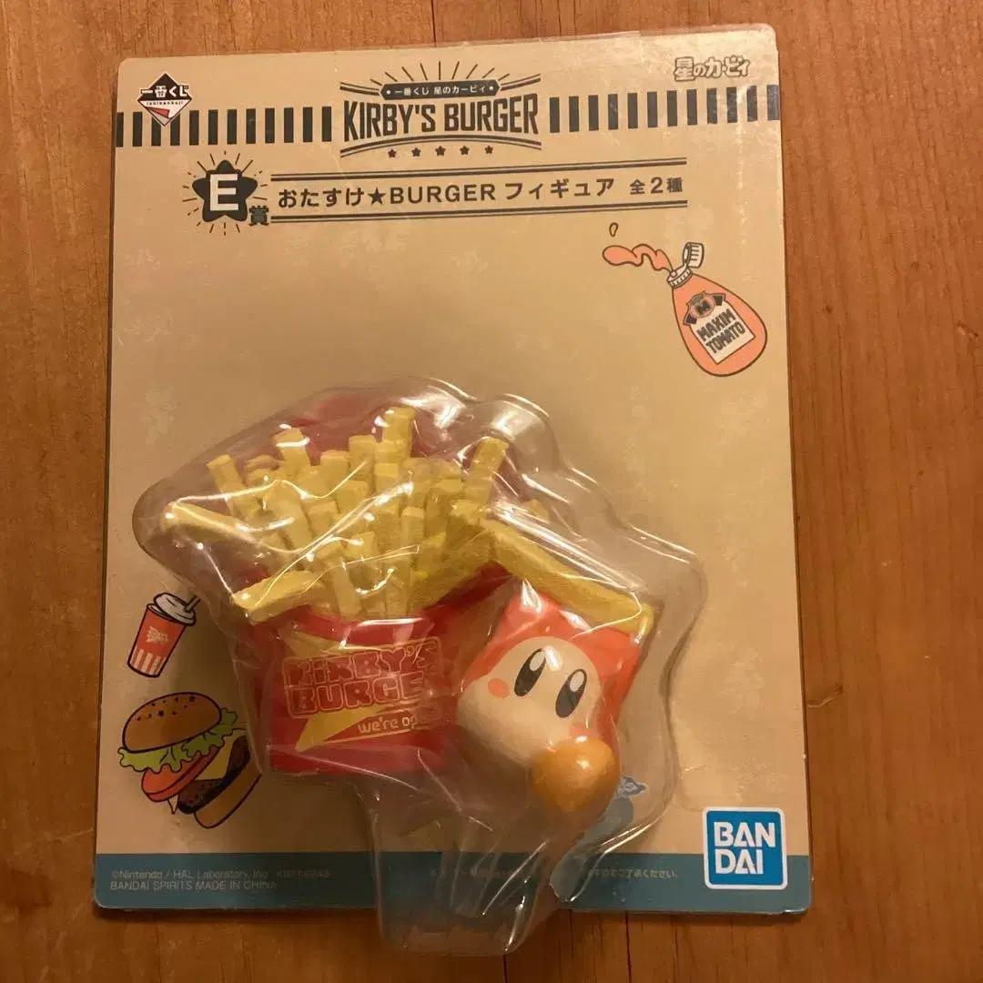 

Kirby s French Fries Weidley Figure