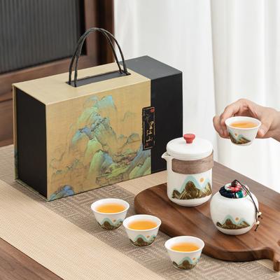 Qingshan Guyun Zestaw do herbaty Kung Fu Zestaw do herbaty podróżny na zewnątrz Filiżanka do herbaty Przenośny zestaw do herbaty Biznesowy