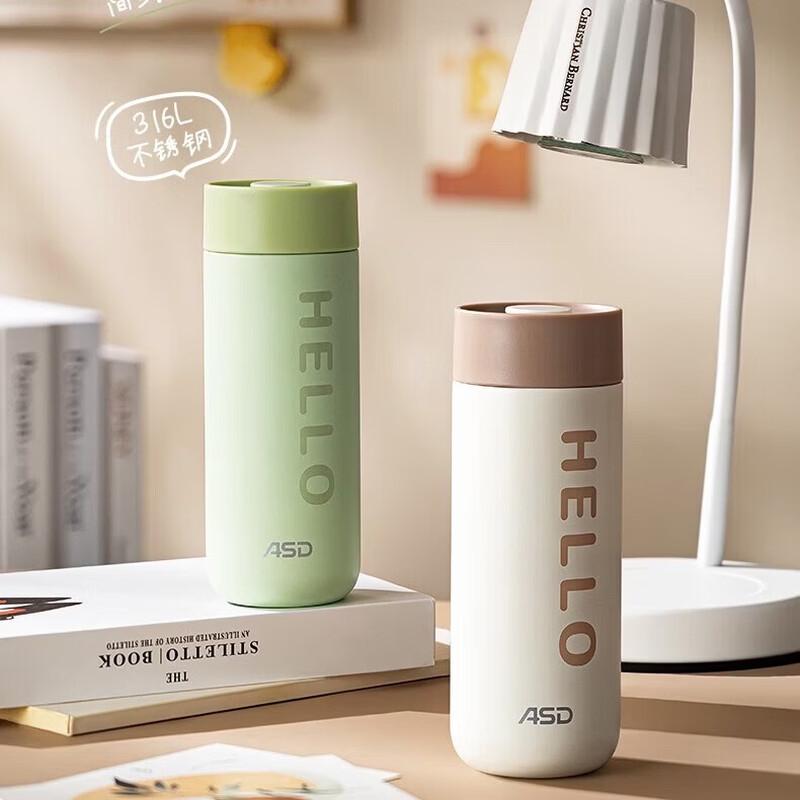 Aishida 316 Stainless Steel Portable Vacuum Flask