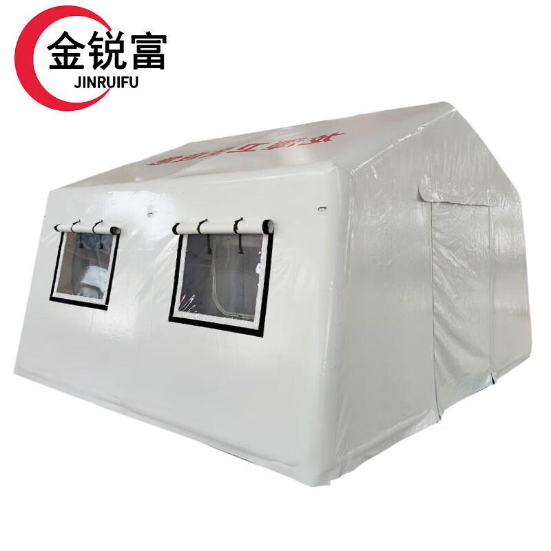 JinRuiFu Large Inflatable Rescue Tent