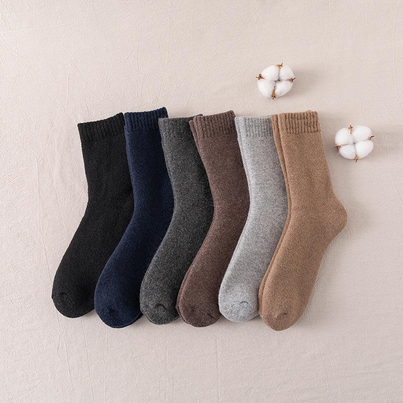Men's Mid-Calf Wool Socks - Thickened, Warm Terry for Autumn/Winter - Solid Colors