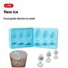New Creative Silicone Ice Maker with Large Whiskey Party Ice Maker, Easy To Release, Food Grade Quick Freeze Mock Ice Mask