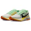 Nike ZoomX Ultrafly Trail Summit White Vapor Green Pánské tenisky Laserově oranžová Černá DX1978-102