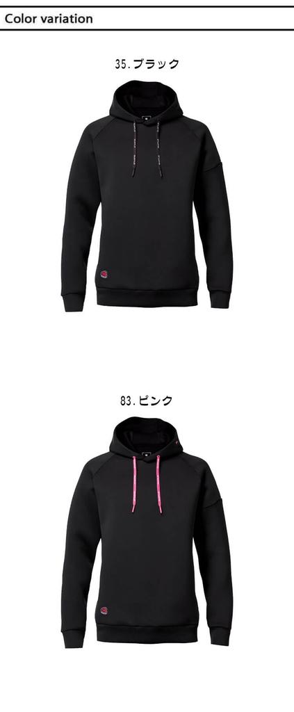 BURTLE Air Tech Hoodie 4095, Lightweight and Cold-Weather, Size L, 35, Black