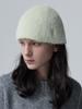 Akokeu Brushed Blend Beanie_Lemon