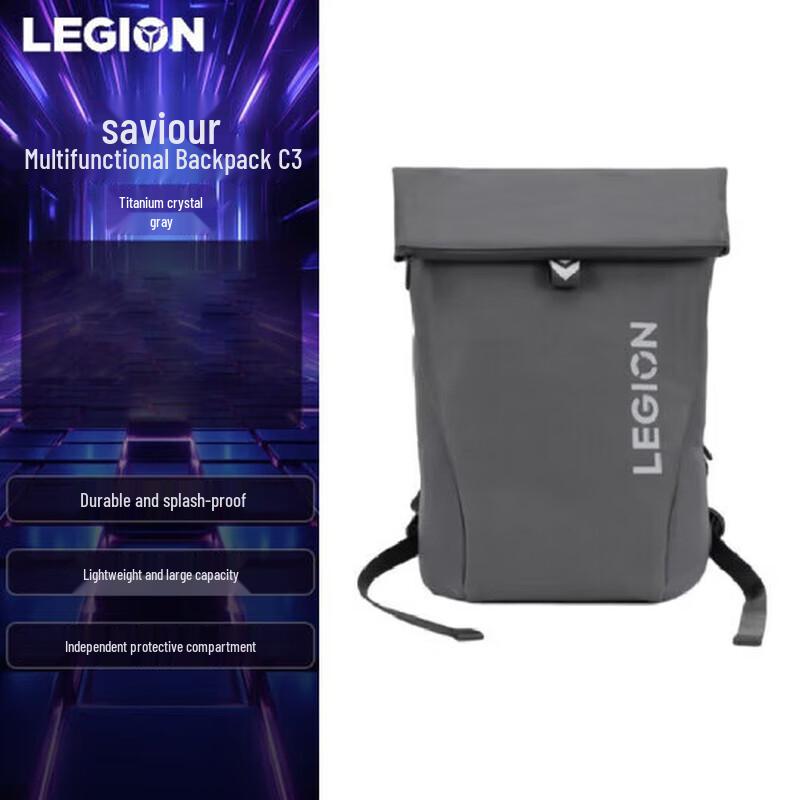 Lenovo Рюкзак для ноутбука Savior